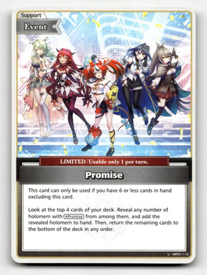 hololive OFFICIAL CARD GAME Promise (U) - Blooming Radiance