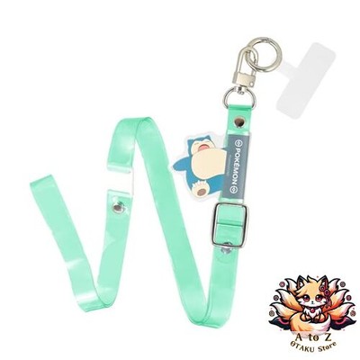 NEU Gourmandise Pokemon Multi Ring Plus Clear Strap Set Snorlax POKE-971A