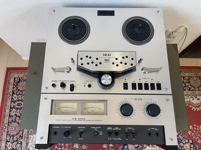 AKAI GX-266D Reel to Reel Tape Deck Auto-Reverse Serviced Tested