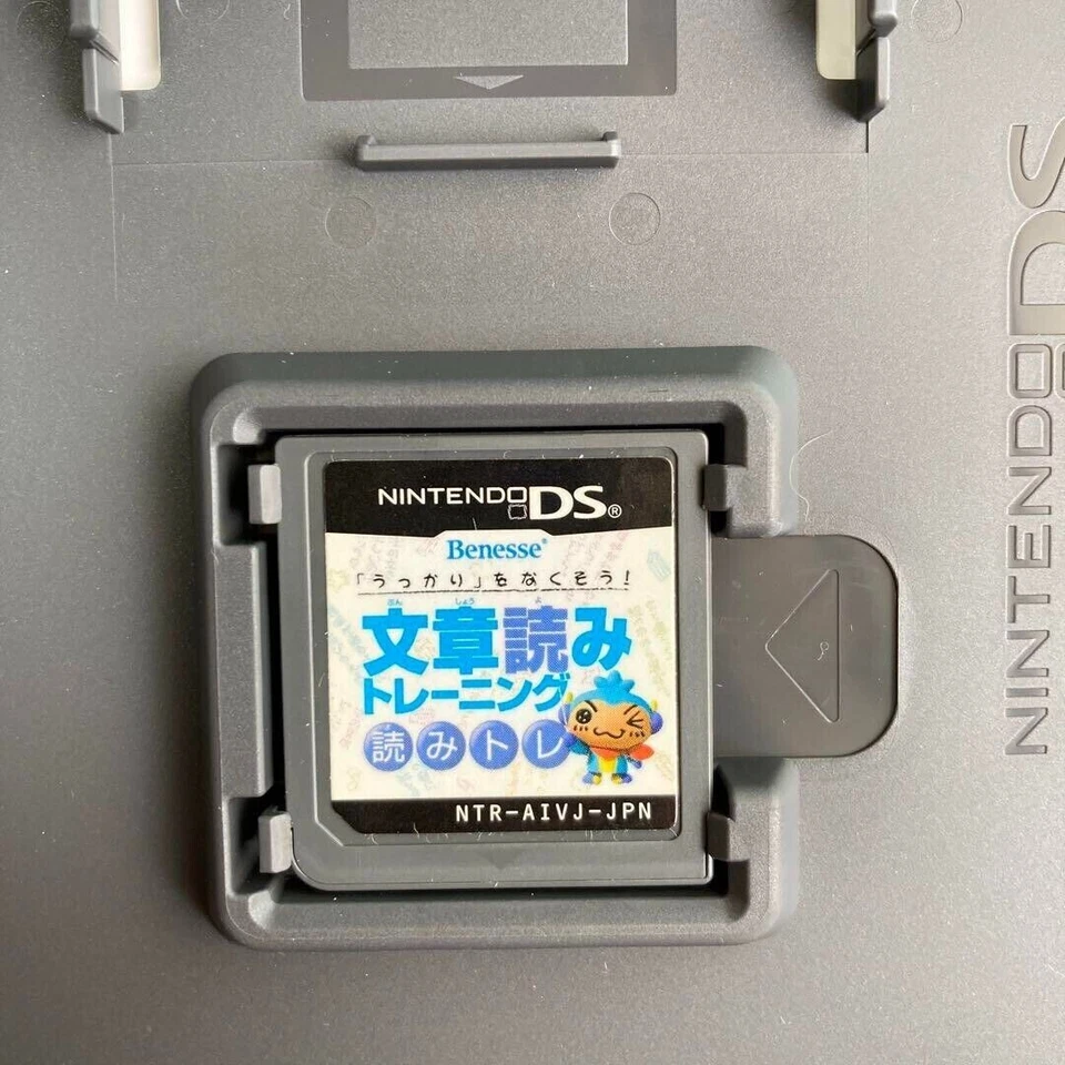 Used Ukkari Wo Nakusou Bunsho Yomi Training Nintendo DS game with manual Japan - Image 4 of 4