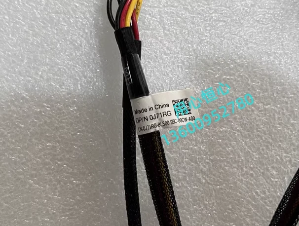 New Dell T130 server hard disk drive SATA power cable Power cable J71RG 0J71RG - Image 3 of 4