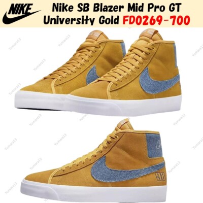 Nike SB Blazer Mid Pro GT University Gold FD0269-700 Men's Size