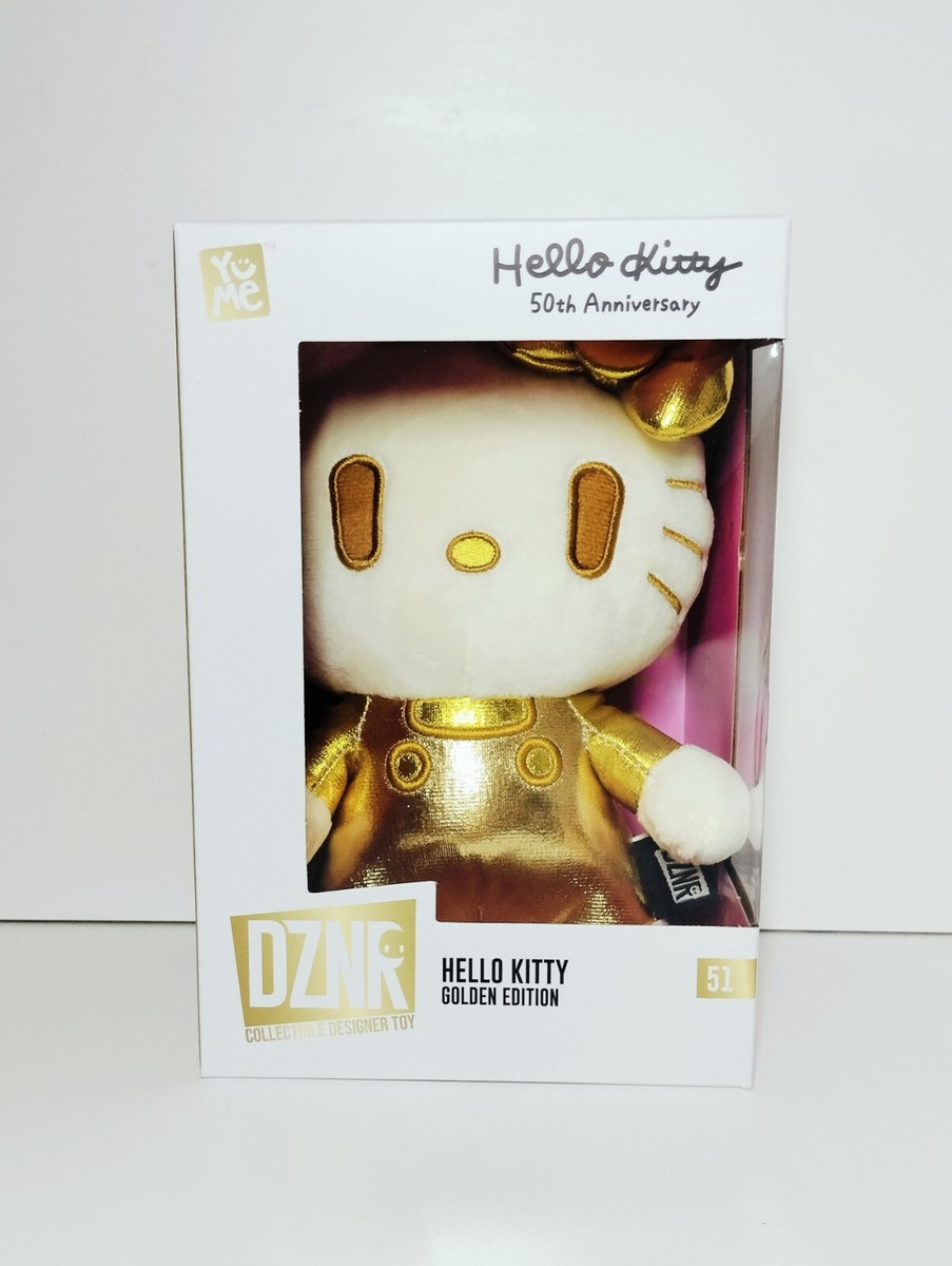 Hello Kitty 50th Anniversary Golden Edition Plush 17.5cm - DZNR