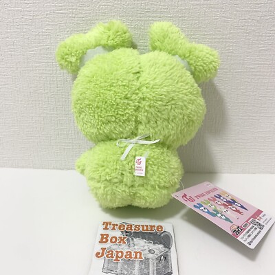 TWICE Baby LOVELYS Fuwamoko Osuwari Sitting Plush Doll JEONGVELY