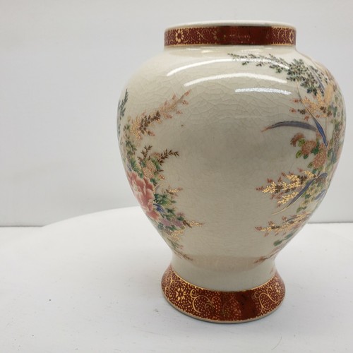 Jarrón floral Royal Satsuma 7" - Imagen 6 de 9