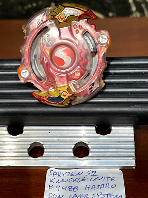 Beyblade Burst Custom Set 3in1 Salvage Valtryek and Astral Spryzen