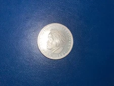 🧭 🇩🇪 GERMANY FED. 5 Mark 1970 F - Silver - Ludwig van Beethoven