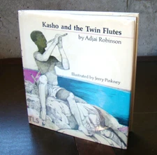 Kasho And The Twin Flutes ~1973 HC~ Robinson Pinkney Tasso Islands Flutist Music