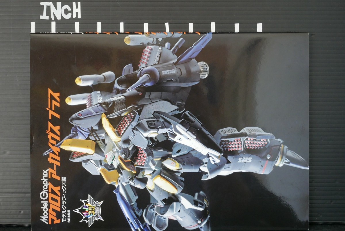 Model Graphix Macross Archives Plus How to Build Macross Guide