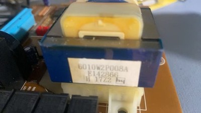 Grill Part # 6010W2P008A - Power Transformer
