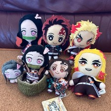 Demon Slayer Kimetsu no Yaiba Plush Mascot Set of 7 Toys/Figurines 