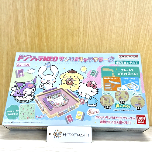 Sanrio Donjara NEO Mahjong Game Hello Kitty Cinnamoroll Board Set
