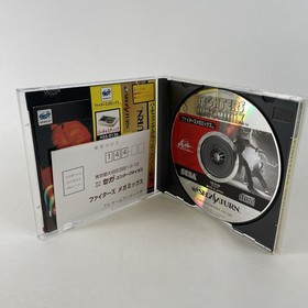 🔥Fighters Megamix (Sega Saturn Japan Import) US SELLER Complete OBI Reg Card🔥