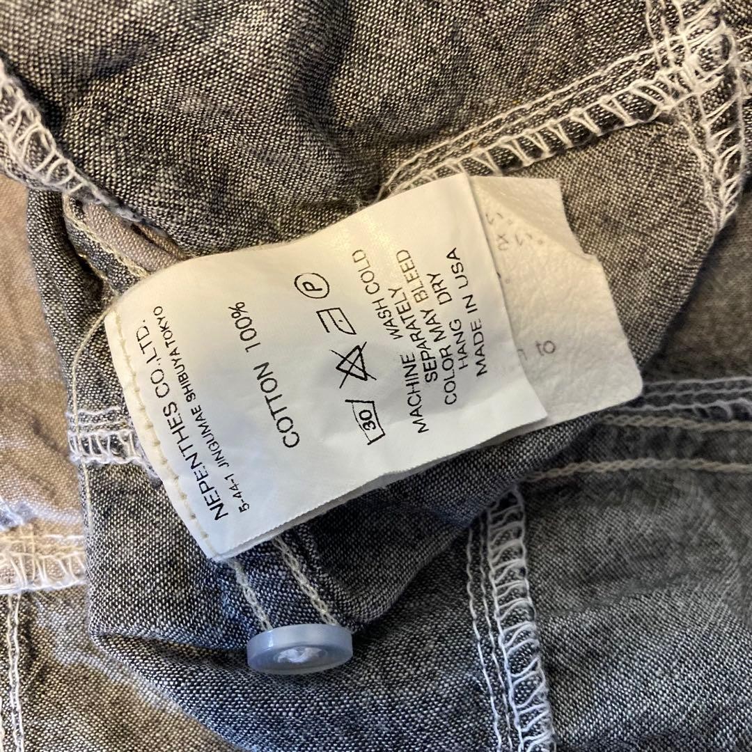 Engineered Garments Patchwork Western Shirt S Cla… - image 11