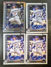 Justin Wrobleski - 2025 Topps Chrome #38, & 2025 Topps Series One #204 x3