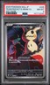 2025 POKEMON JAPANESE MEGA DREAM EX ART RARE #205 TEAM ROCKET'S MIMIKYU PSA 8