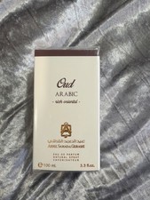 New OUD ARABIC rich oriental by Abdul Samad Al Qurashi 100 ML, 3.3 fl.oz, EDP