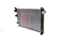 KÜHler MotorkÜHlung AKS Dasis 125110N FÜR Mercedes WasserkÜHler MotorkÜHler