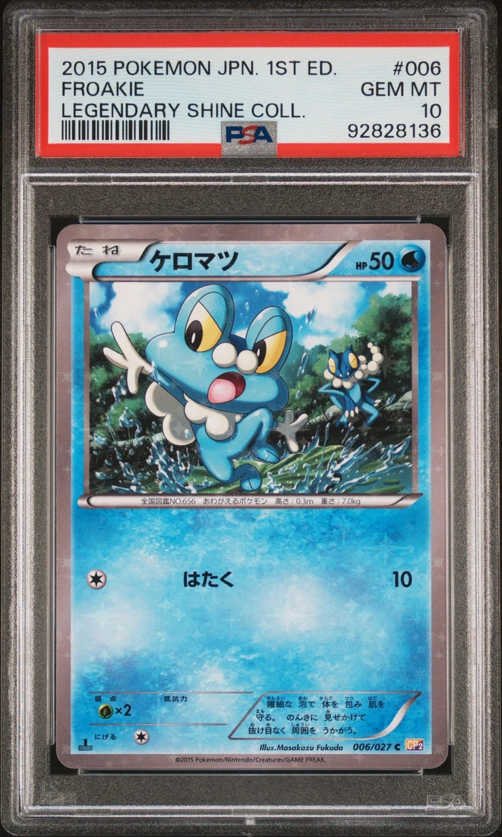Pokémon TCG Professional Sports Authenticator (PSA) Legendary