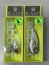 Raid Japan Level Vibe Boost 9g (Set of 2) A Japan Import Lure