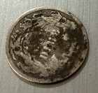 1891 US Seated Liberty Dime 90% Good Condition Variety 4 Resumed 1875-1891  — photo 6