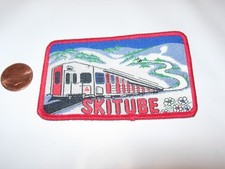 Skitube Alpine Railway SKI AWARD VINTAGE EMBROIDERED SWISS SEW ON Patch 3 1/2" 