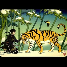 2022 Fangamer Ghost of Tsushima Holiday Artist Series Limited illustration Card