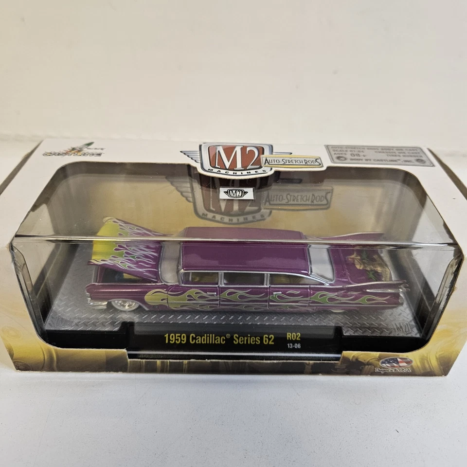 M2 Machines Auto Stretch Rods Purple 1959 Cadillac Series 62 Die Cast 1:64 NIB - Image 2 of 4