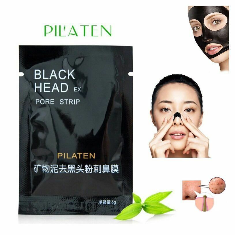 Malie Korean Face Mask Sheet Pack Facial Skin Care Moisture Essence UK