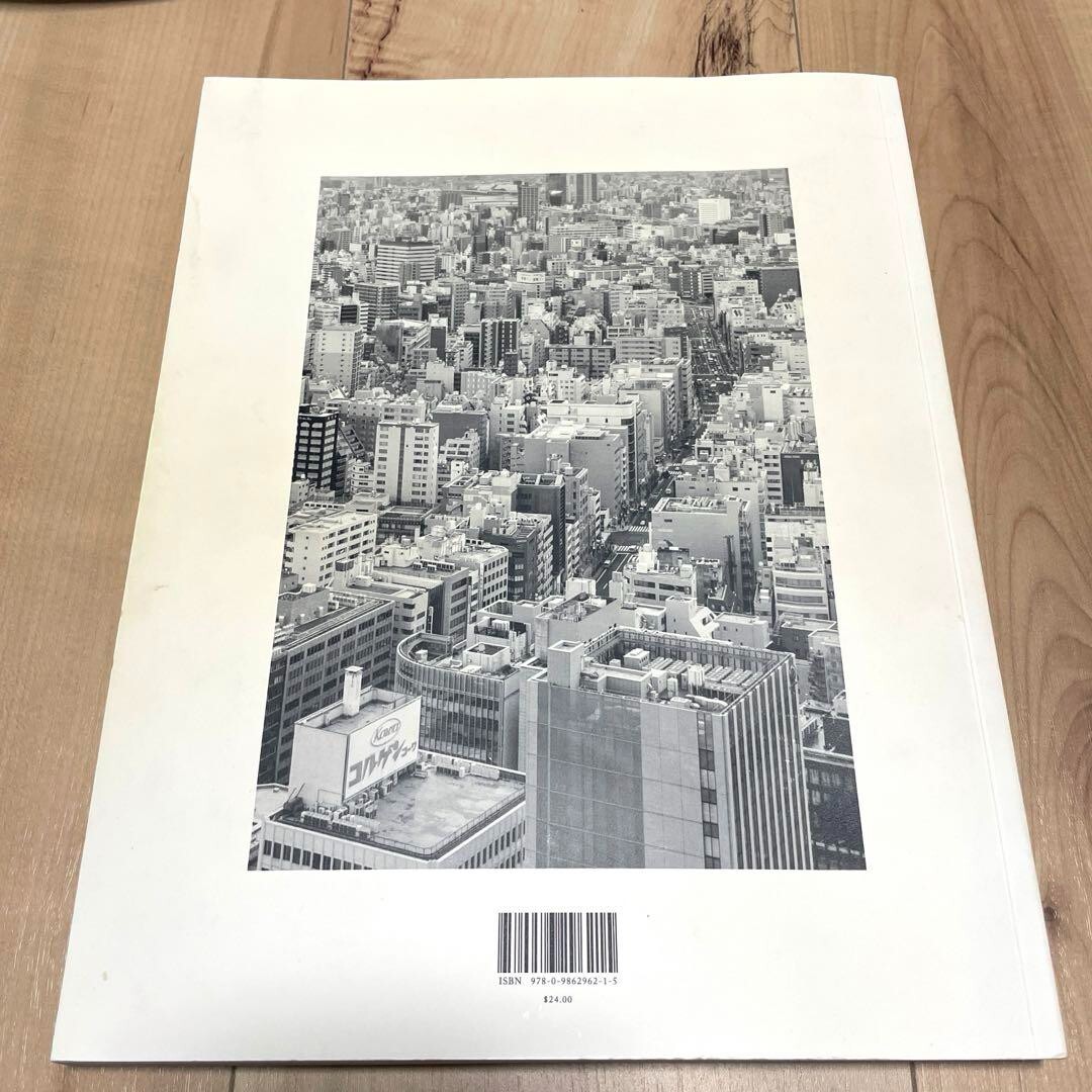 DRIFT magazine volume2 Foreign Books Coffee Culture TOKYO