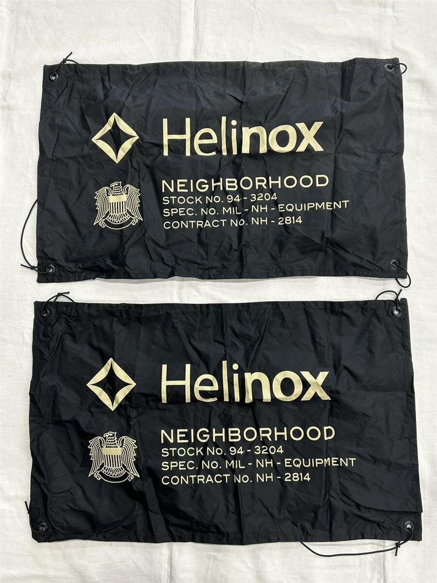 Helinox E-BASE M-16 Tent GRN Camouflage BASE 2P | eBay