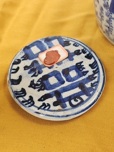 Chinese Qing Dynasty Blue & White Porcelain Ginger Jar 2x Happiness - Picture 11 of 11