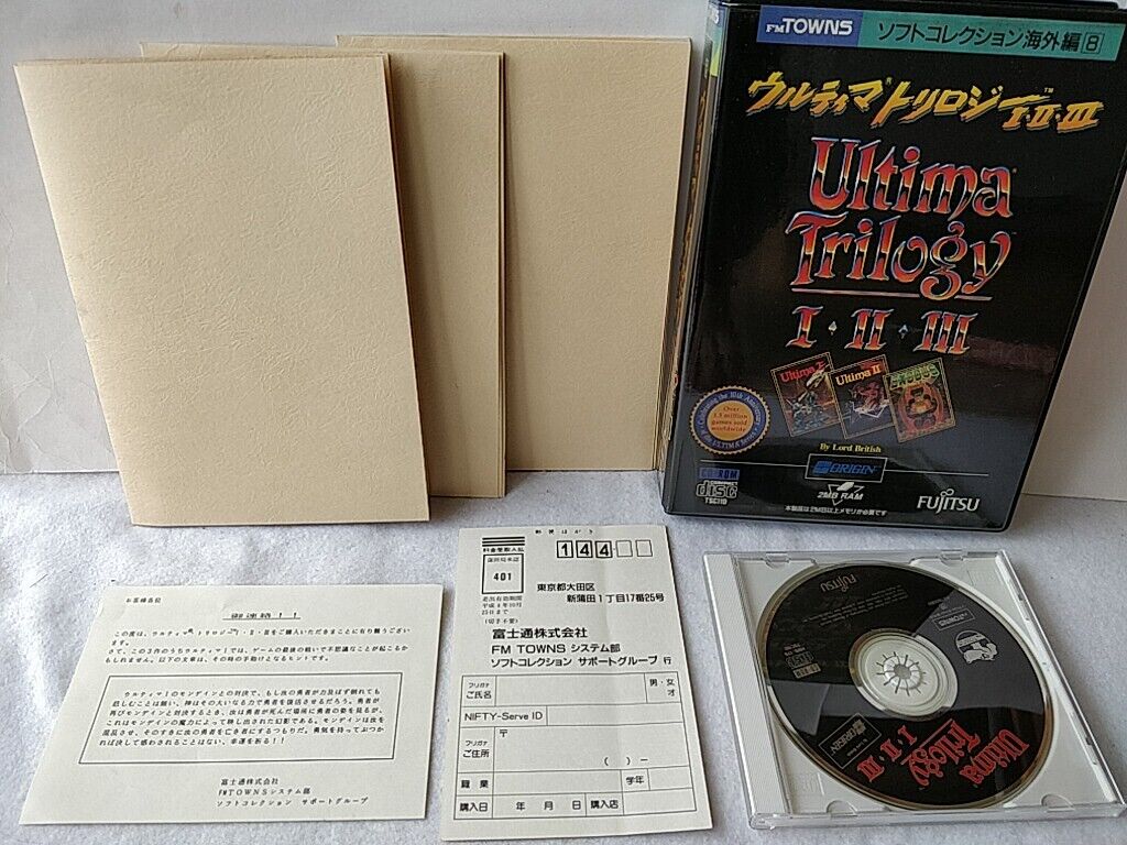Ultima Trilogy 1,2,3 FM TOWNS / MARTY Game Disk,Map,Boxed Ultima Trilogy 1,2,3 FM TOWNS / MARTY Game Disk,Map,Boxed
