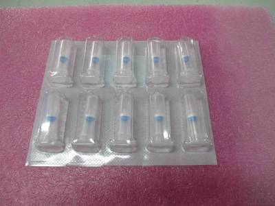 Pack of 10 Macherey Nagel NucleoSpin RNA Blood Columns SPB001363