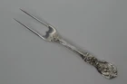 Reed & Barton Francis I Sterling Silver Custom English Server-7 1/8"-New Mark-NM