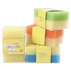 10Pcs Washing up Sponges Kitchen Dishwashing Swift Clean Scouring Cleaning Pad