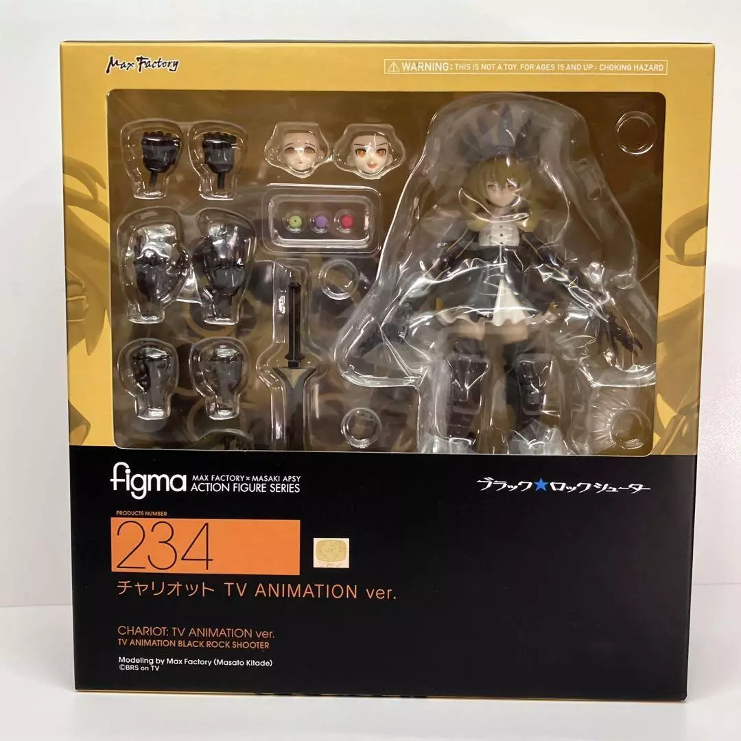 Black Rock Shooter Figma Action Figure Chariot TV Animation Ver