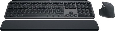 Logitech MX Keys S Combo Tastatur & Maus Set - Deutsch (QWERTZ)