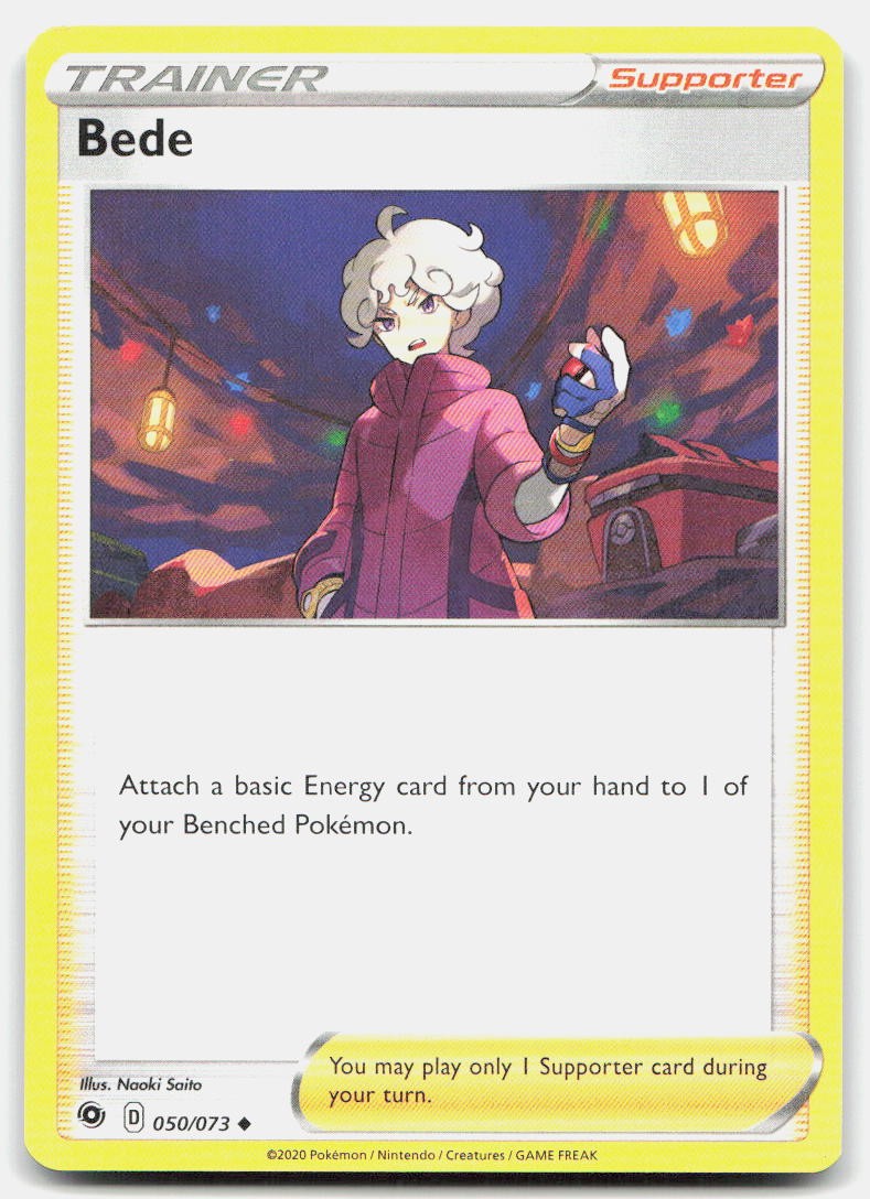 sA: Lightning Starter Set V #021/024 Bede