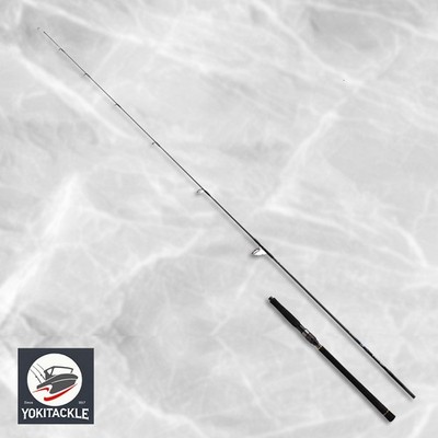 Daiwa Outrage BR BLJ 610MHS Spinning Rod JDM Shipping From JAPAN