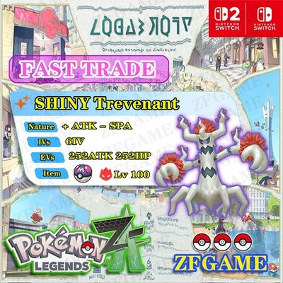  6IV SHINY Trevenant + EVS   POKEMON LEGENDS ZA Online delivery ALPHA