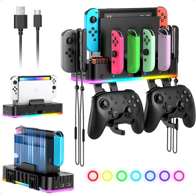 FASTSNAIL RGB Wandhalterung Für Nintendo Switcholed & Joycon, LED Ladestation Fü
