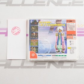 Shinkisekai Evolution 2 DC Sega Dreamcast NTSC-J Japanese CIB with Spine Card