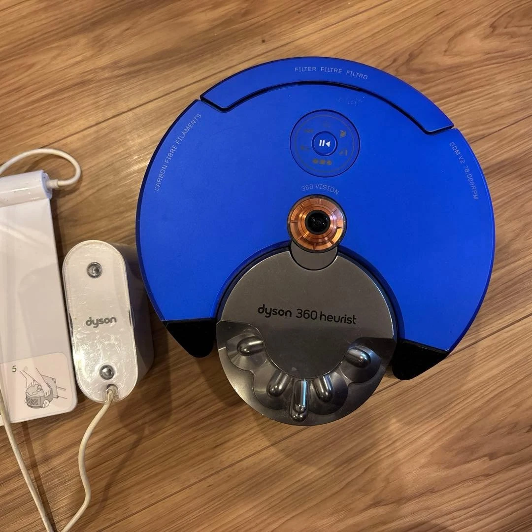 Dyson Robotic Vacuum Cleaners for Sale | Shop New & Used Vacuums