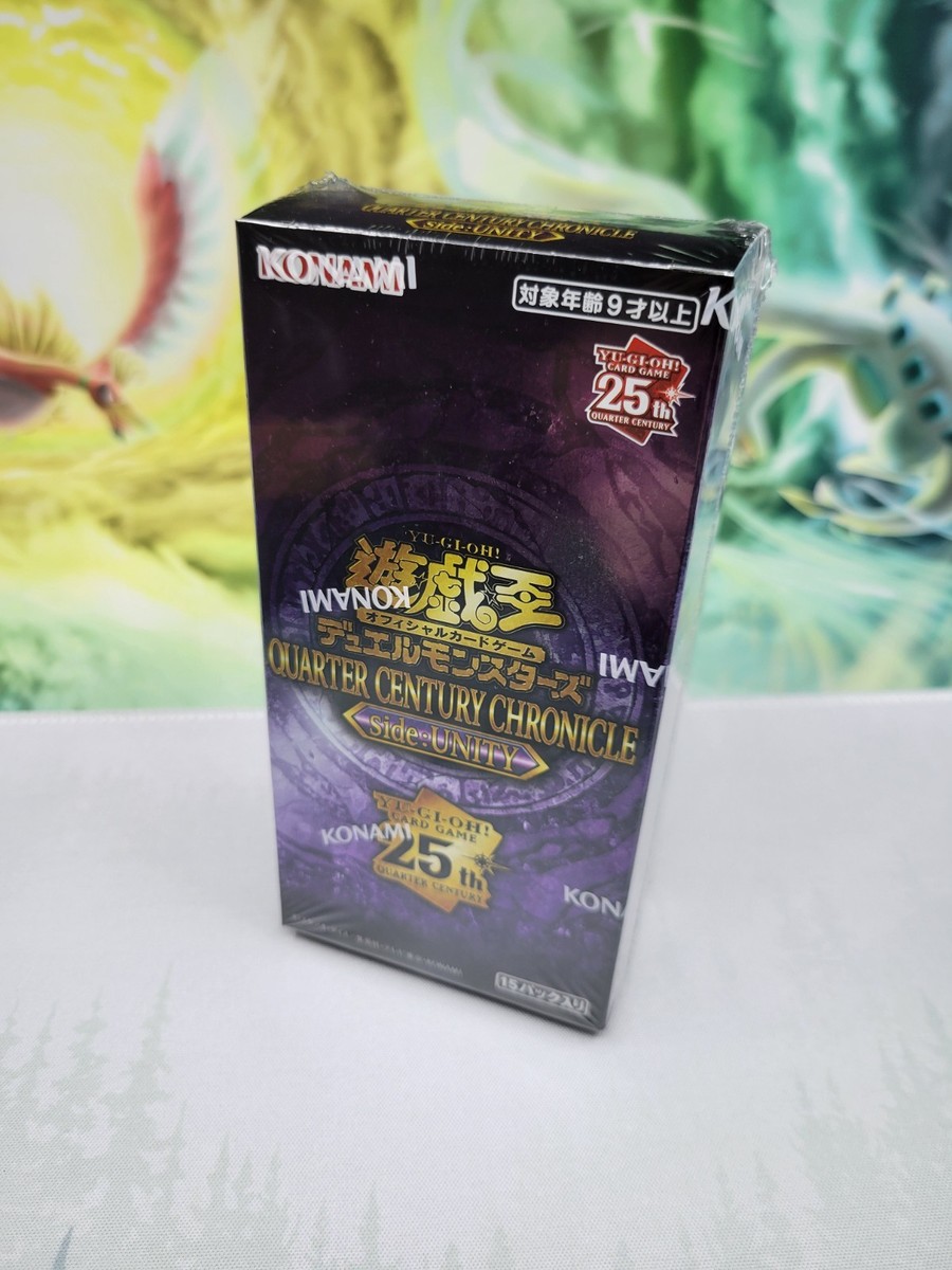 遊戯王QUARTER CENTURY side:UNITY BOX 51LZ1qJL41L._UF894,1000_QL80_.jpg