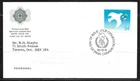 Canada 1986 - #1110 Dove & Earth FDC - British American Bank Note Cachet