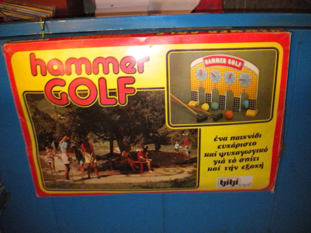 VINTAGE 80'S HAMMER GOLF SET GAME TOY GREEK TJITJI MIB eBay