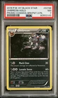 2016 POKEMON BLACK STAR PROMO UMBREON #XY96 HOLO FOIL PSA 7 NM #80553145