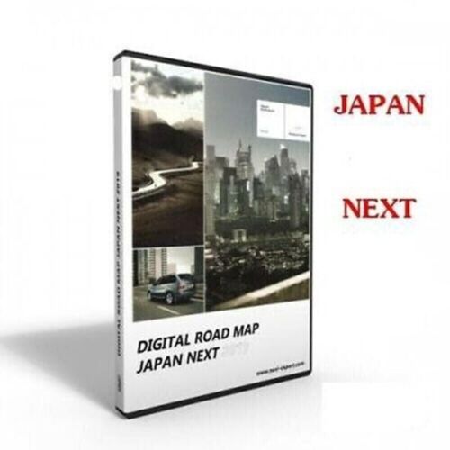 Aktualizacja map BMW MINI JAPOŃSKA JAPONIA 日本 NEXT 2024 NBT USB + darmowy kod FSC - Zdjęcie 1 z 2
