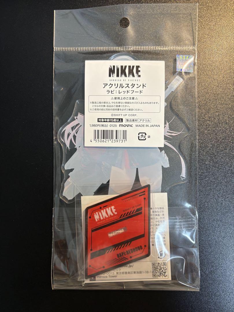 NIKKE GODDESS OF VICTORY Animate Collabo Acrylic Stand Rapi Red